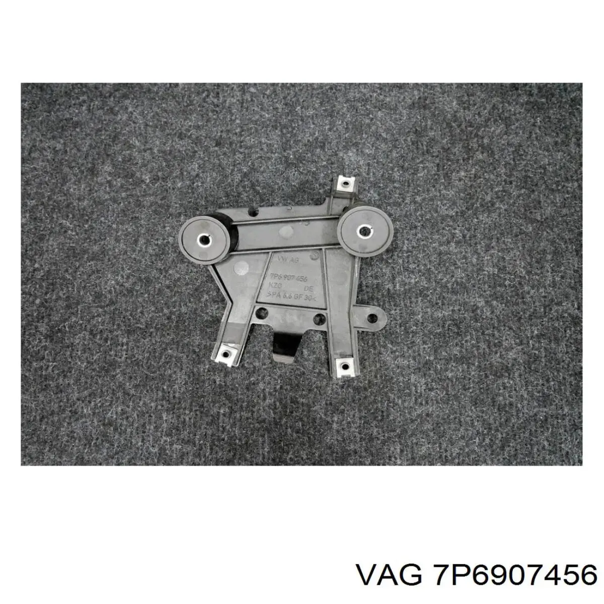 7P6907456 VAG 