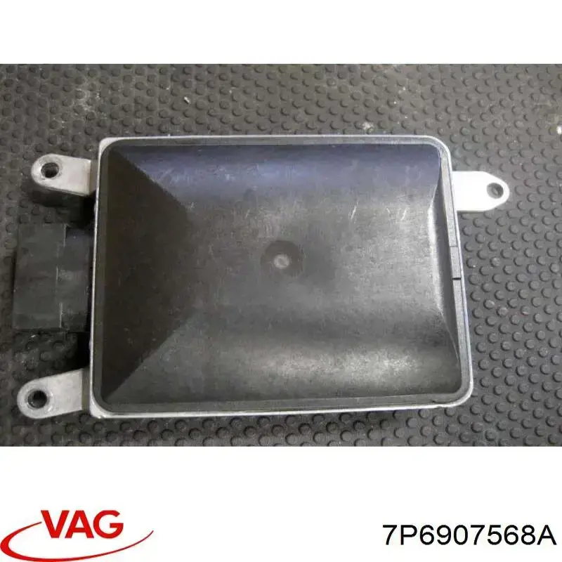 Радар смены полосы движения HELLA 6PZ010905711 цена, от 454.06 USD