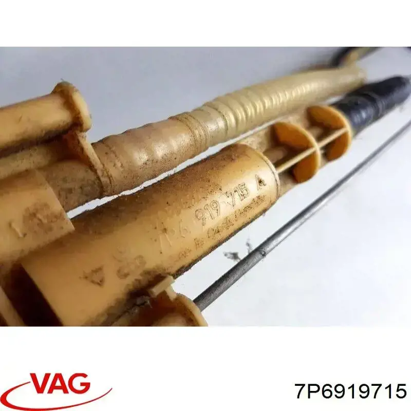  VAG 7P6919715 цена, от 25.76 USD
