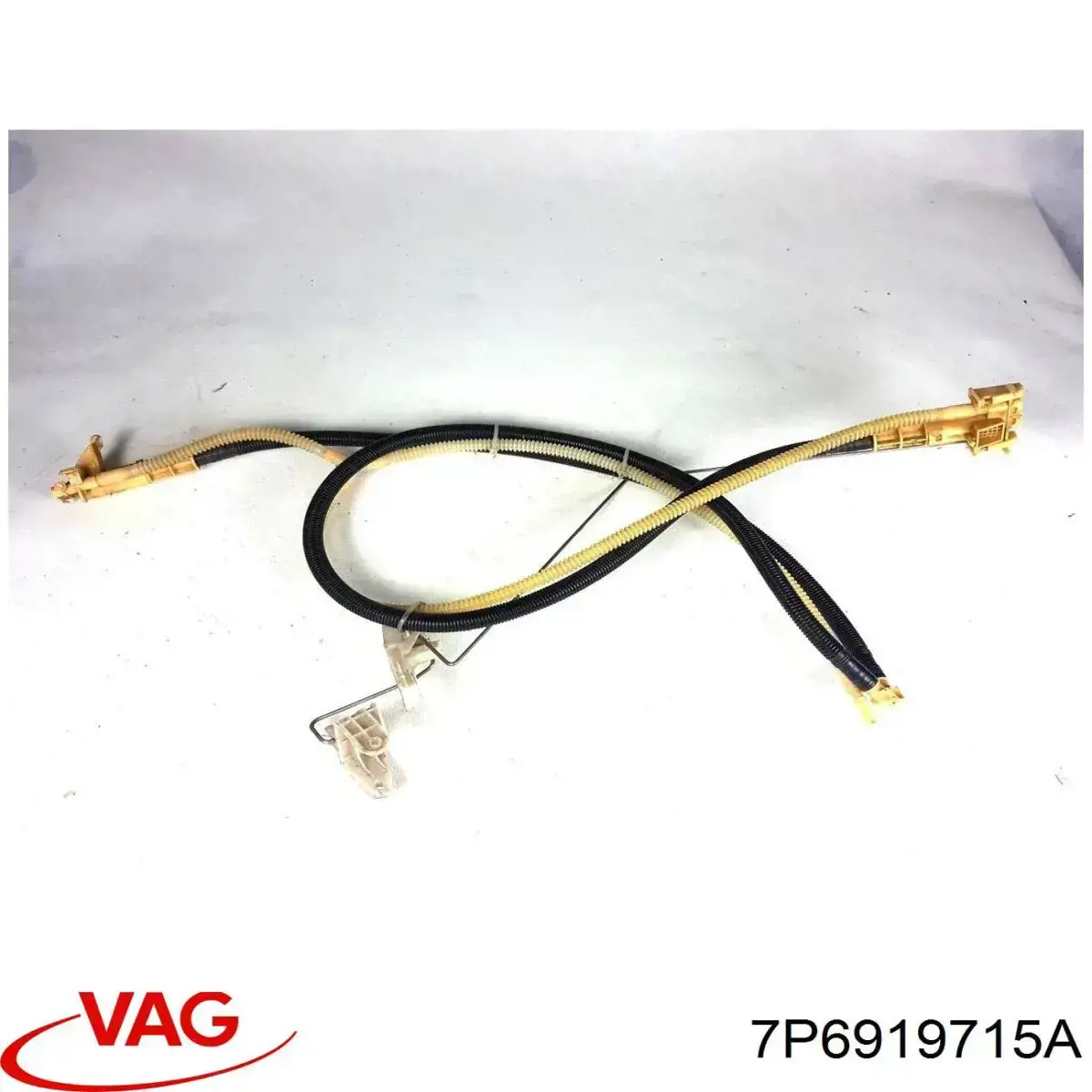 Купить 7P6919715 VAG 