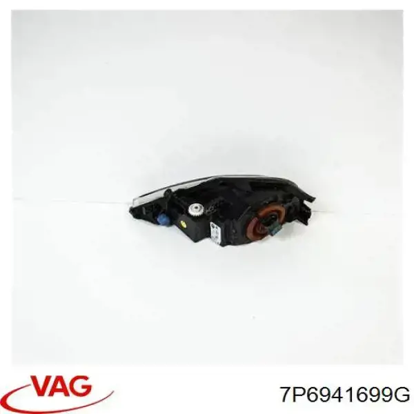 Фара противотуманная, левая VAG 7P6941699G цена, от 72.50 USD