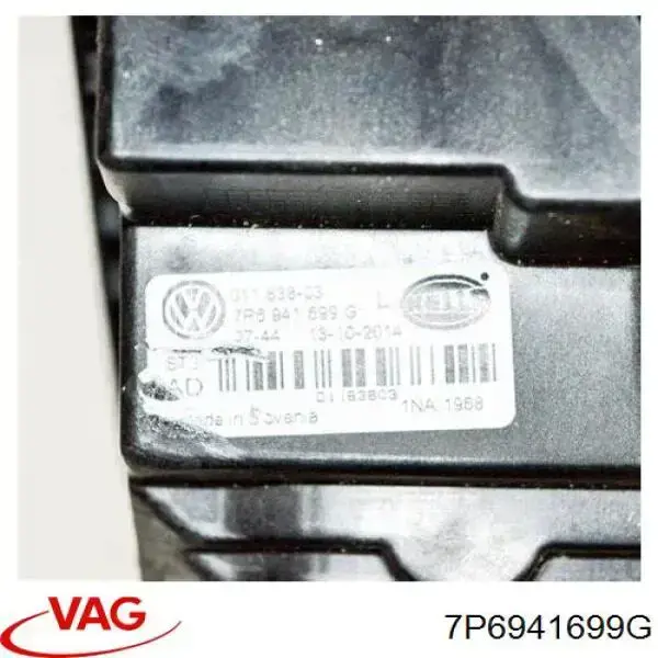 Купить 7P6941699G VAG Противотуманка левая