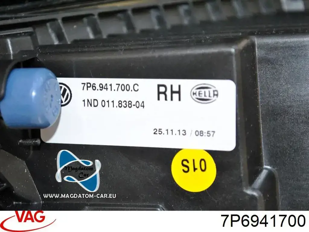 Купить 7P6941700 VAG Туманка правая
