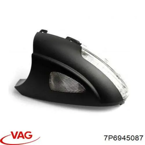  VAG 7P6945087 цена, от 53.61 USD