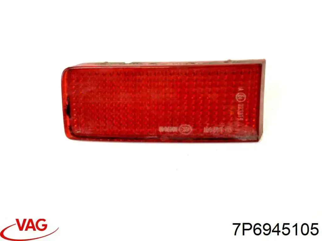 Левый отражатель заднего бампера FPS FP7417F3P цена, от 19.31 USD