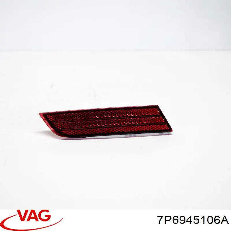 ZVG1626R Signeda Правый катафот бампера