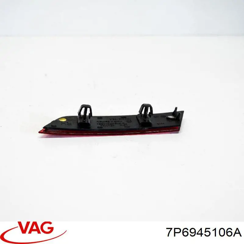 Отражатель бампера заднего правый Signeda ZVG1626R цена, от 32.94 USD