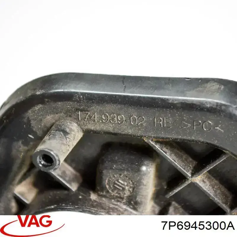  VAG 7P6945300A цена, от 8.80 USD