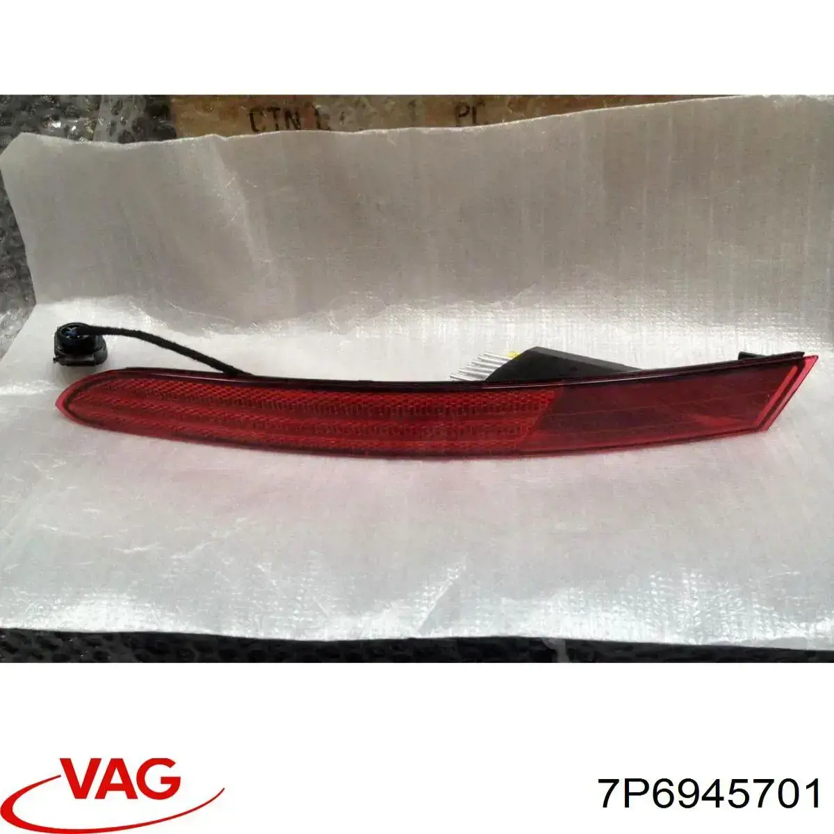  VAG 7P6945701 цена, от 25.34 USD