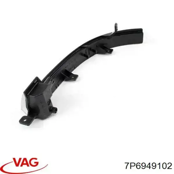 Правый указатель поворота зеркала  VAG 7P6949102