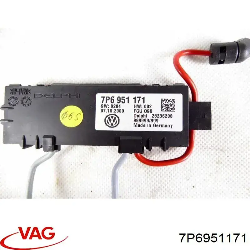  VAG 7P6951171 цена, от 18.62 USD