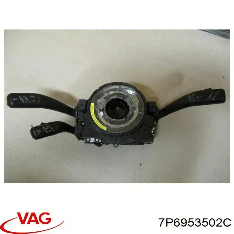 Купить 7P6953502C VAG 