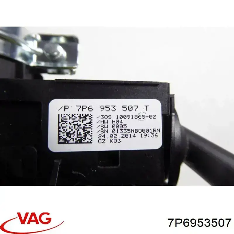  VAG 7P6953507 цена, от 38.01 USD