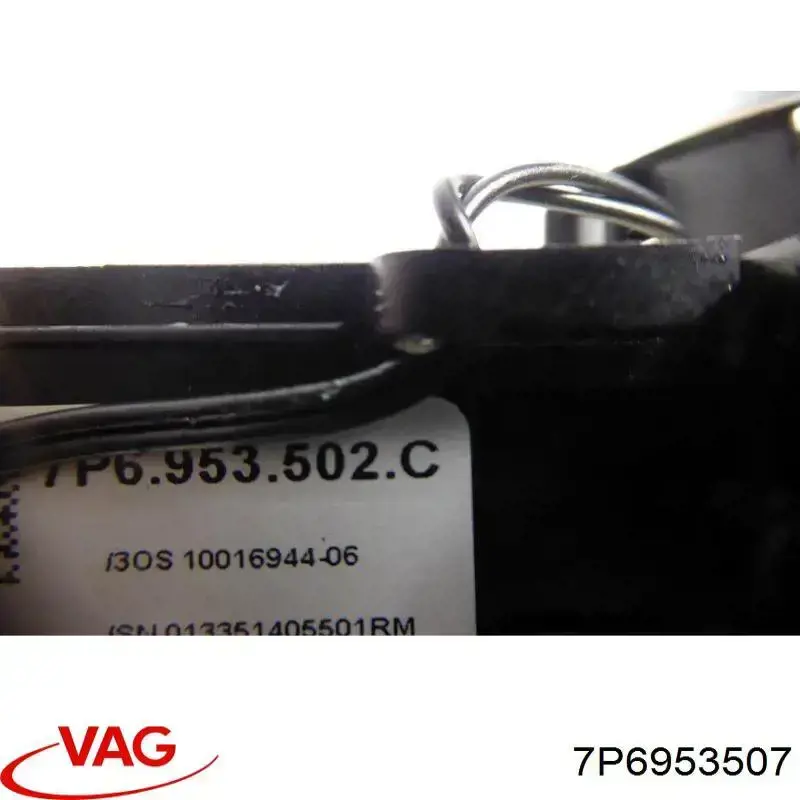 7P6953507 VAG 
