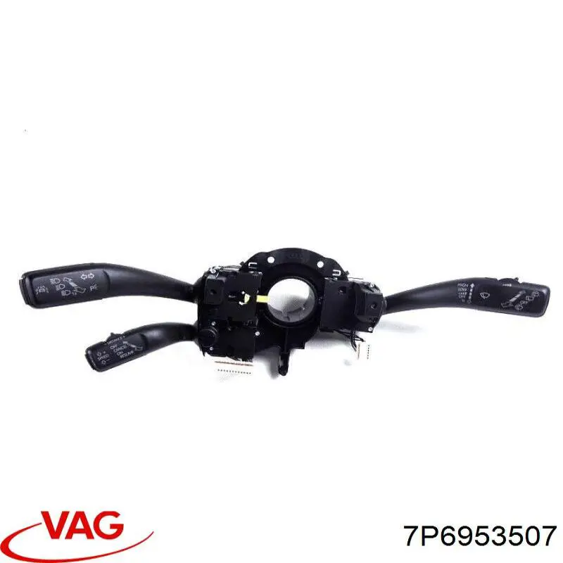 Купить 7P6953507 VAG 
