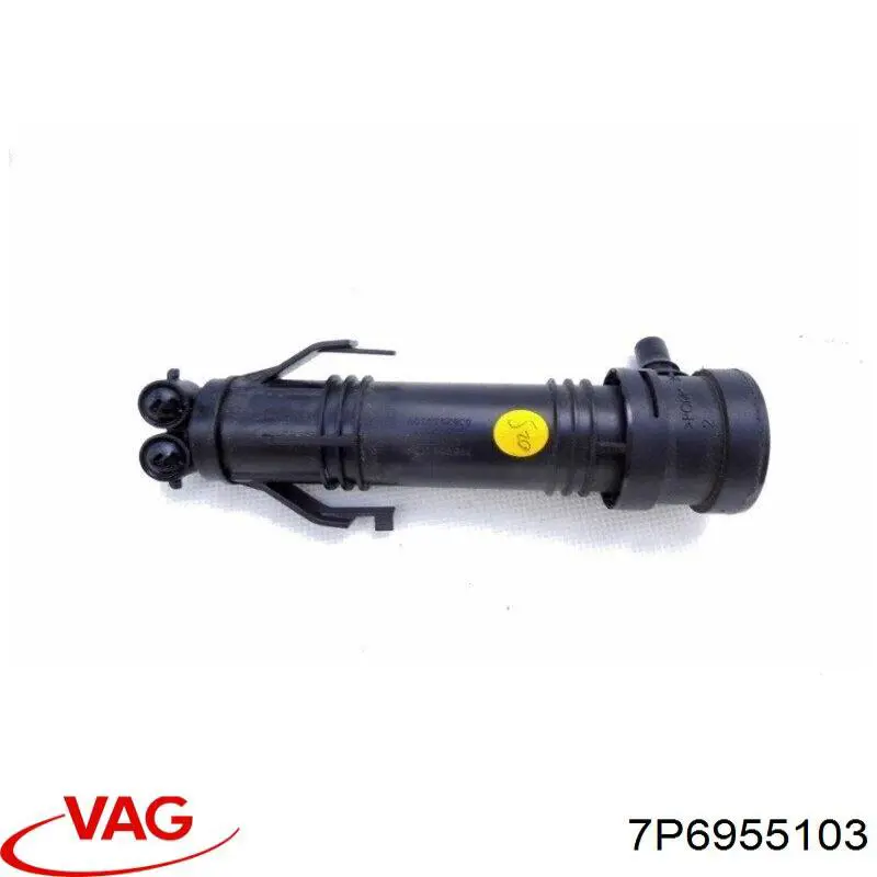  VAG 7P6955103 цена, от 42.60 USD