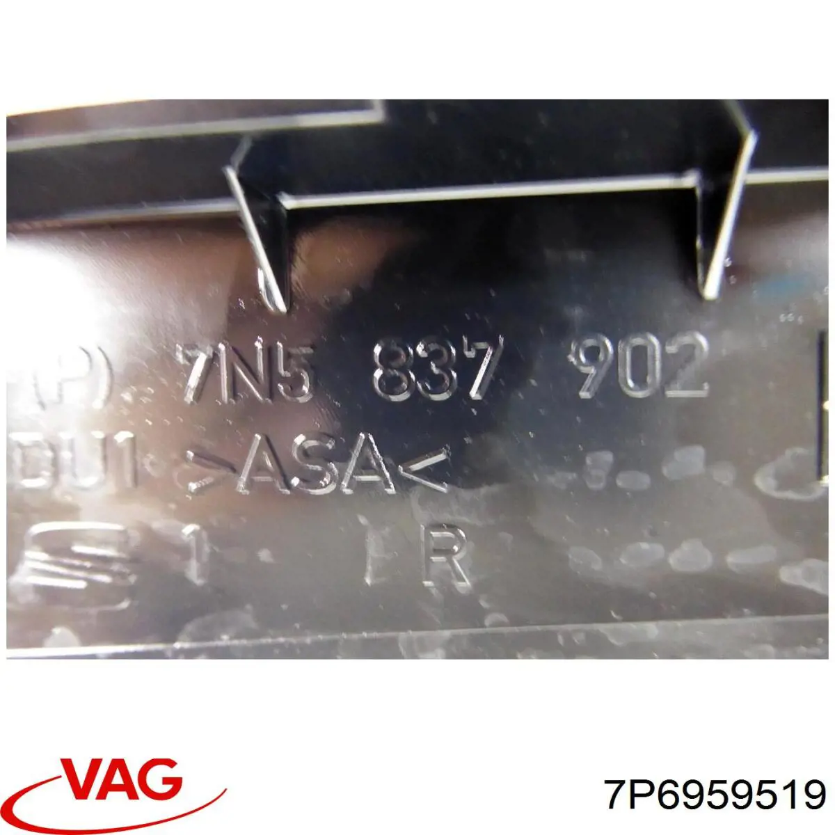  VAG 7P6959519