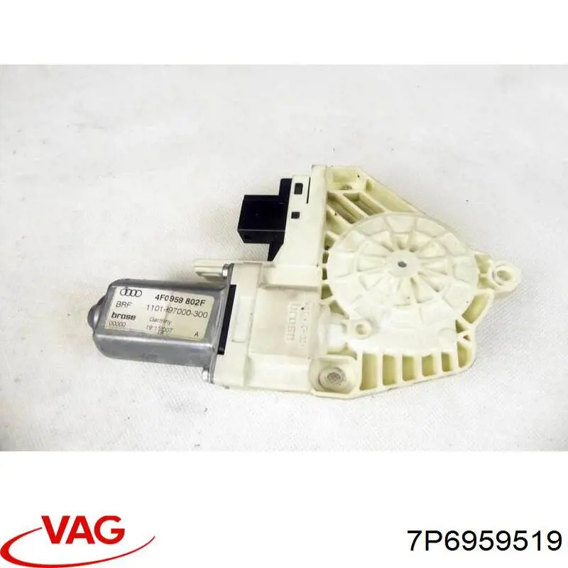  VAG 7P6959519 цена, от 11.55 USD