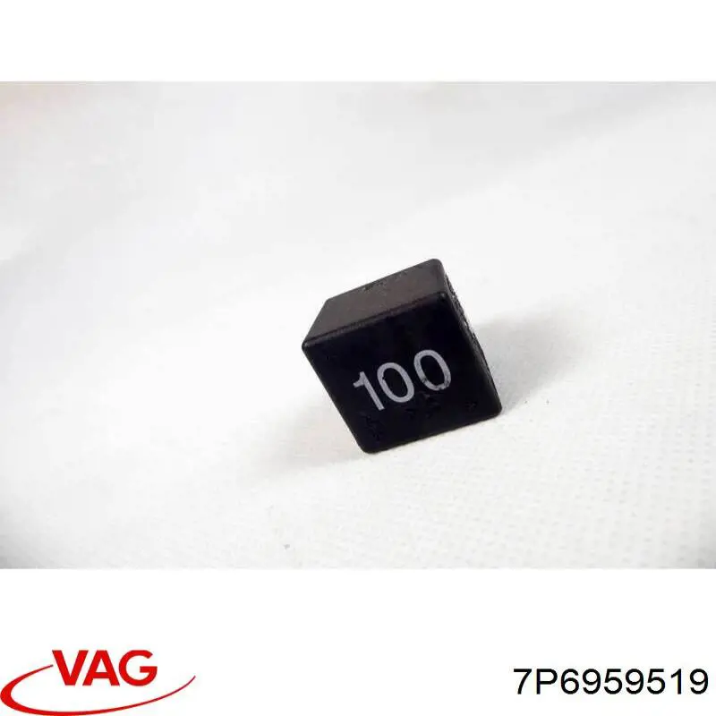 Купить 7P6959519 VAG 