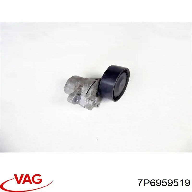  7P6959519 VAG