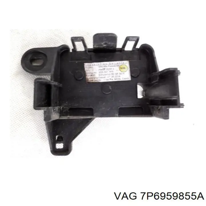 Купить 7P6959855A VAG 