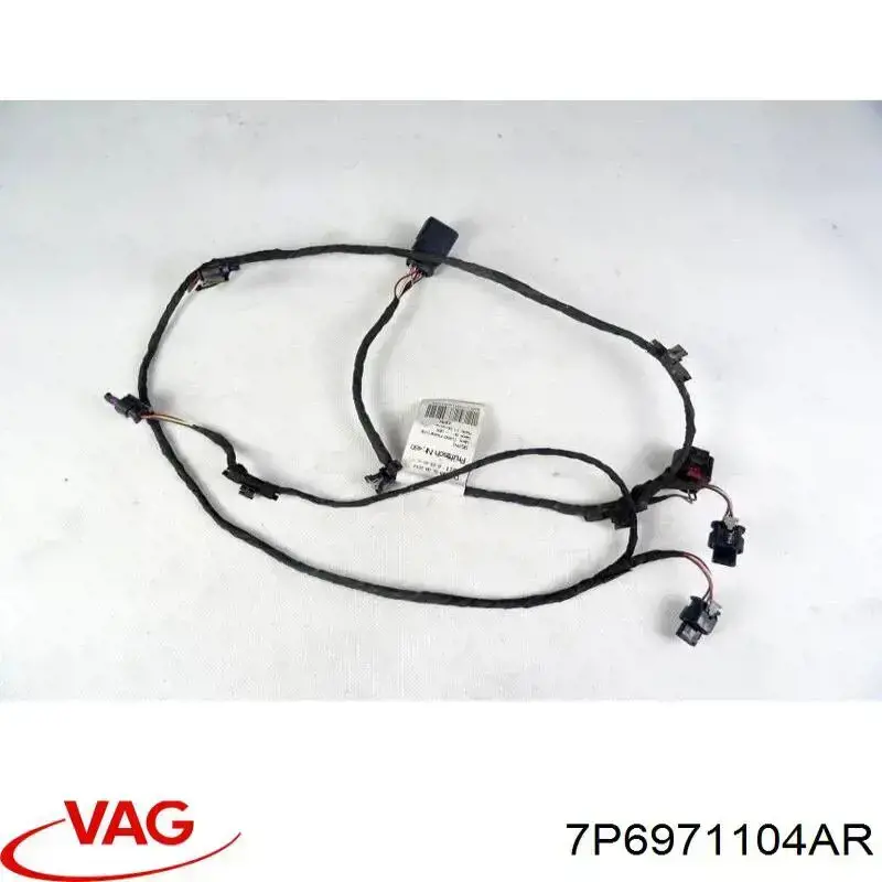 Купить 7P6971104AR VAG 