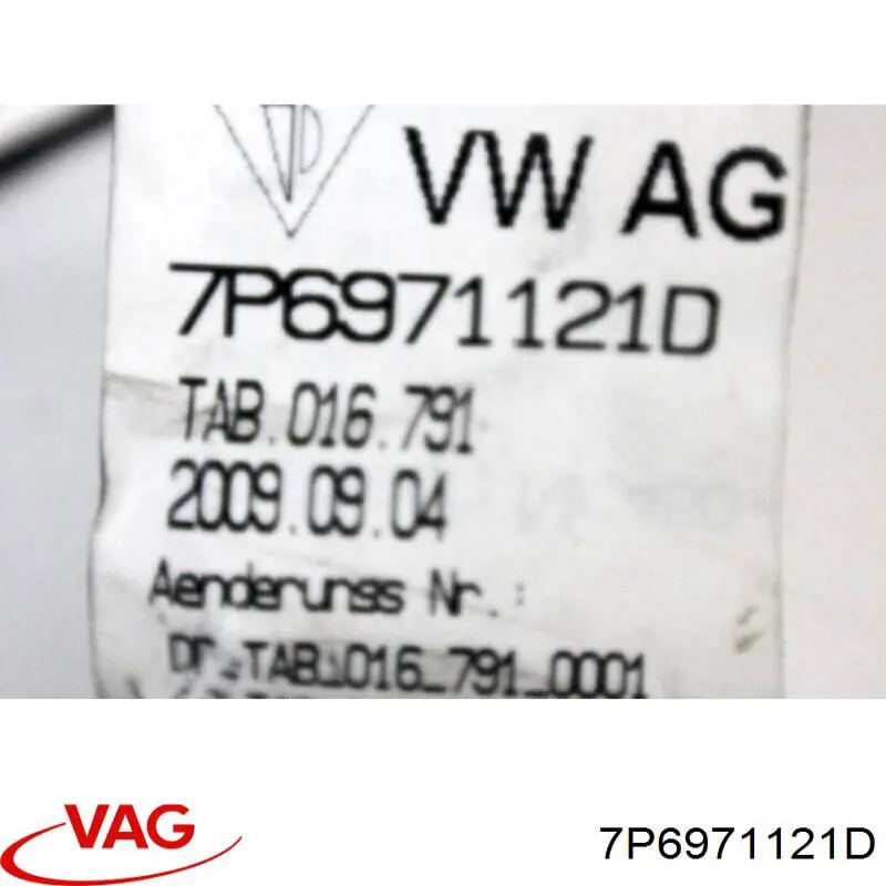 Жгут проводов передней двери VAG 7P6971121D цена, от 10.69 USD