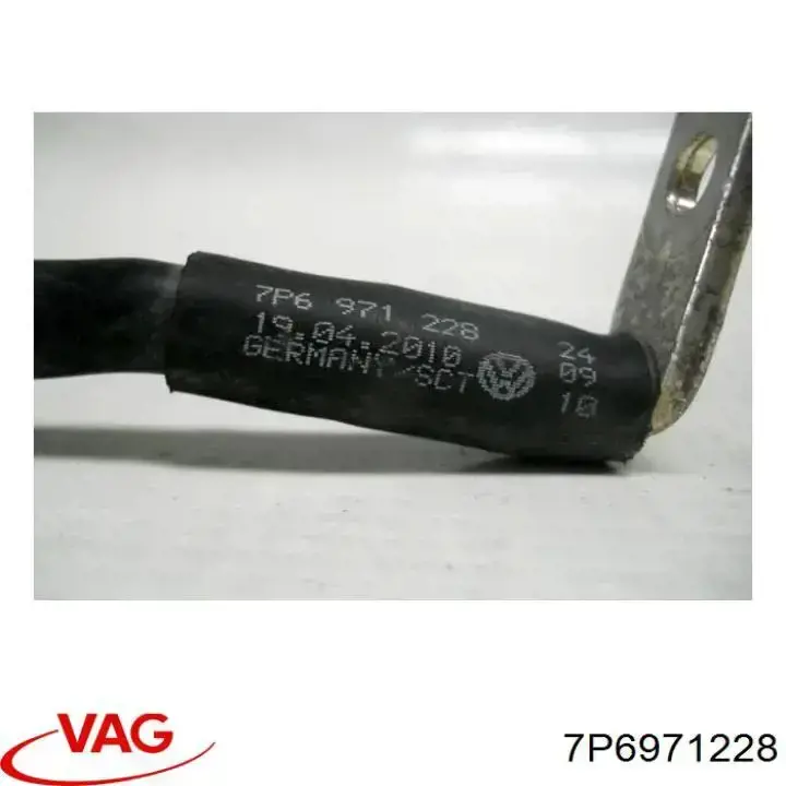  VAG 7P6971228L цена, от 38.37 USD