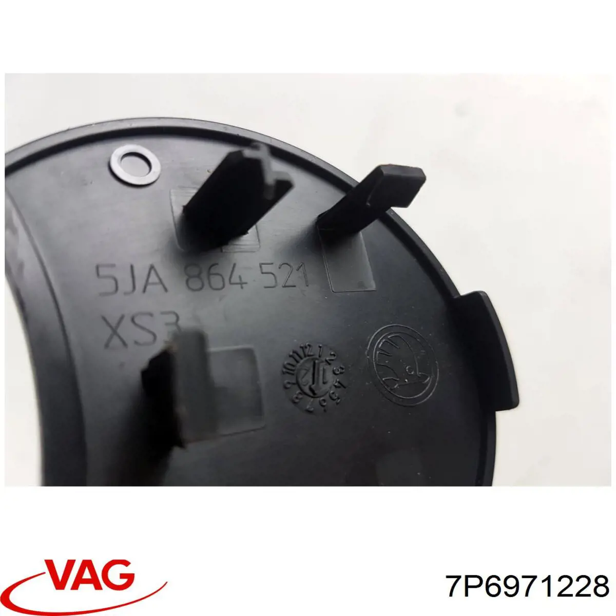 Купить 7P6971228L VAG 