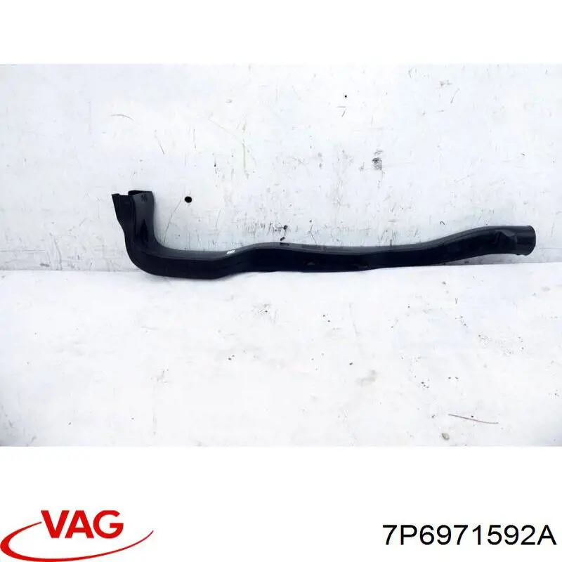 Купить 7P6971592A VAG 