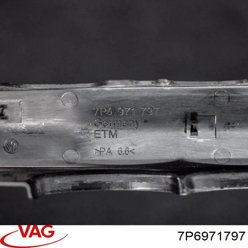 Купить 7P6971797 VAG 