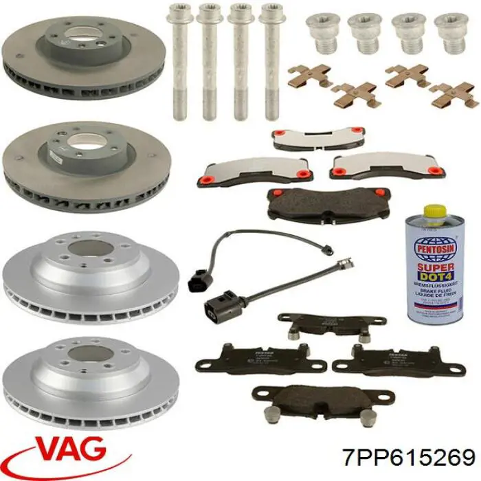 Пружинная защелка суппорта 7PP615269 VAG