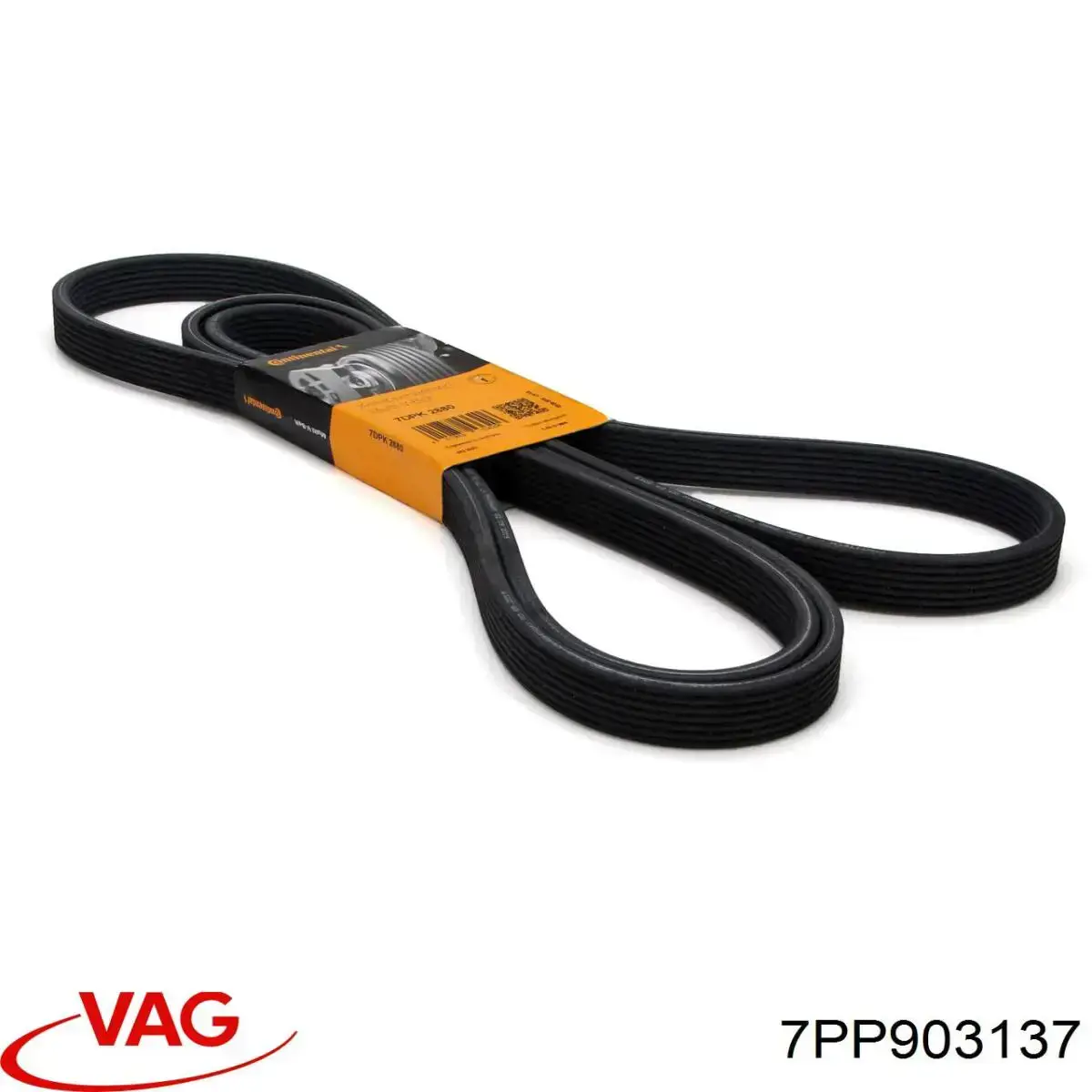 7PP903137 VAG Поликлиновый ремень