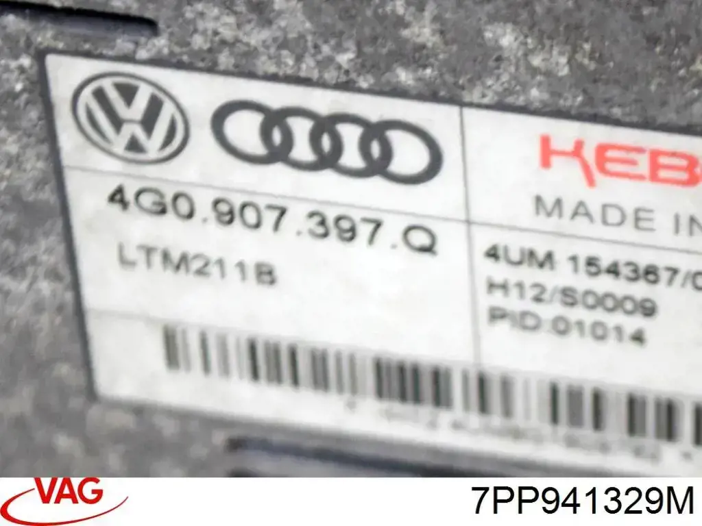 Модуль управления (ЭБУ) адаптивного освещения Signeda LB0987 цена, от 44.39 USD