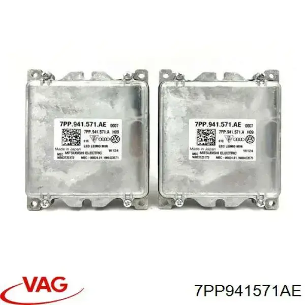 Блок розжига (ксенон) Volkswagen Transporter T6 фургон (SGA, SGH, SHA, SHH) (2015 - 2024) цена, от 36.72 USD