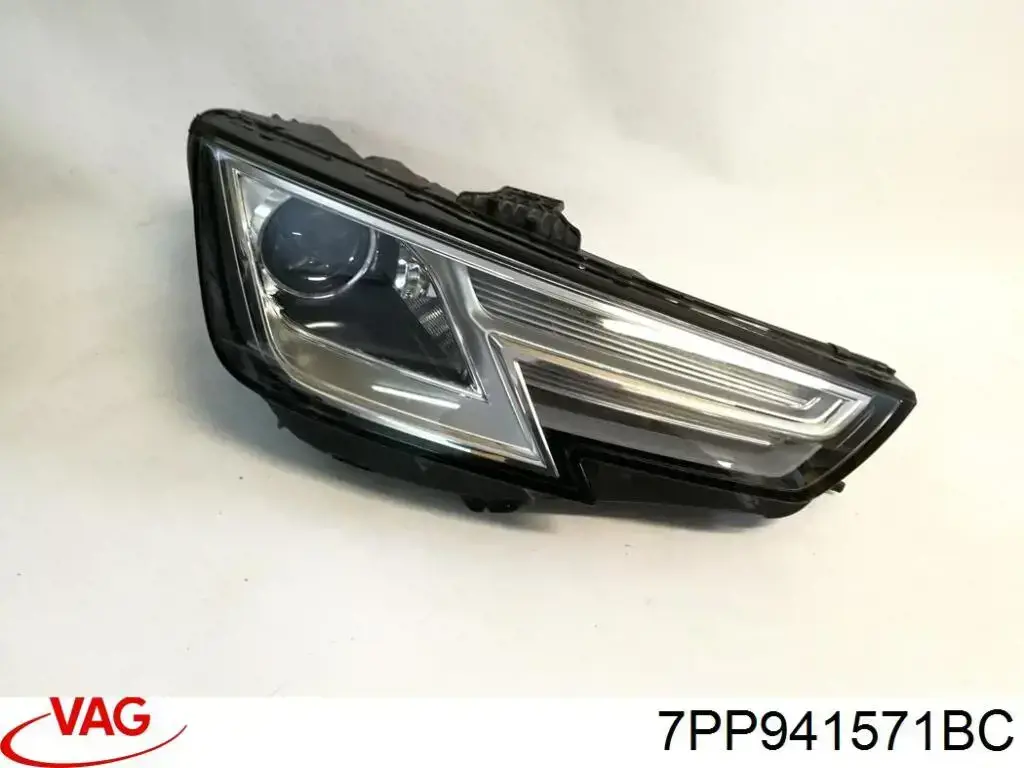  VAG 7PP941571BC цена, от 89.14 USD