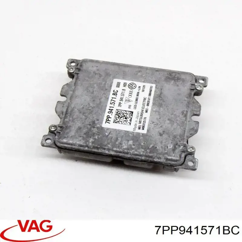 Купить 7PP941571BC VAG 