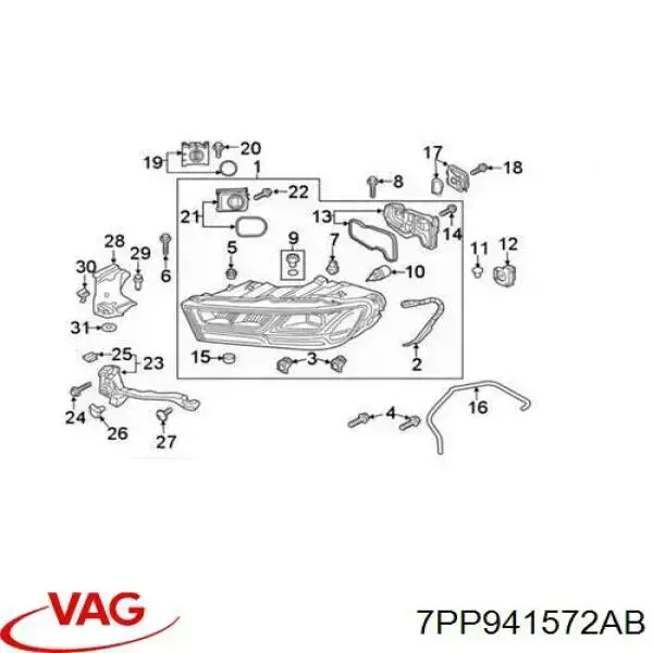 Блок розжига (ксенон) VAG 7PP941572AB цена, от 42.33 USD