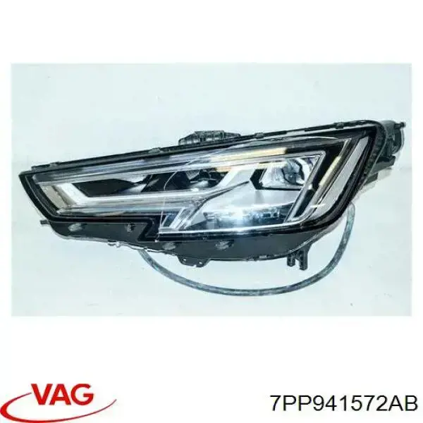 Блок розжига (ксенон) VAG 7PP941572AB цена, от 42.33 USD
