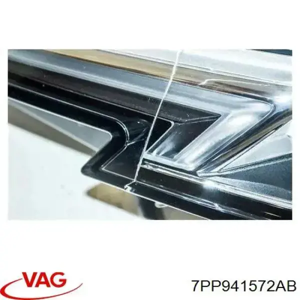 Блок розжига ксенона 7PP941572AB VAG