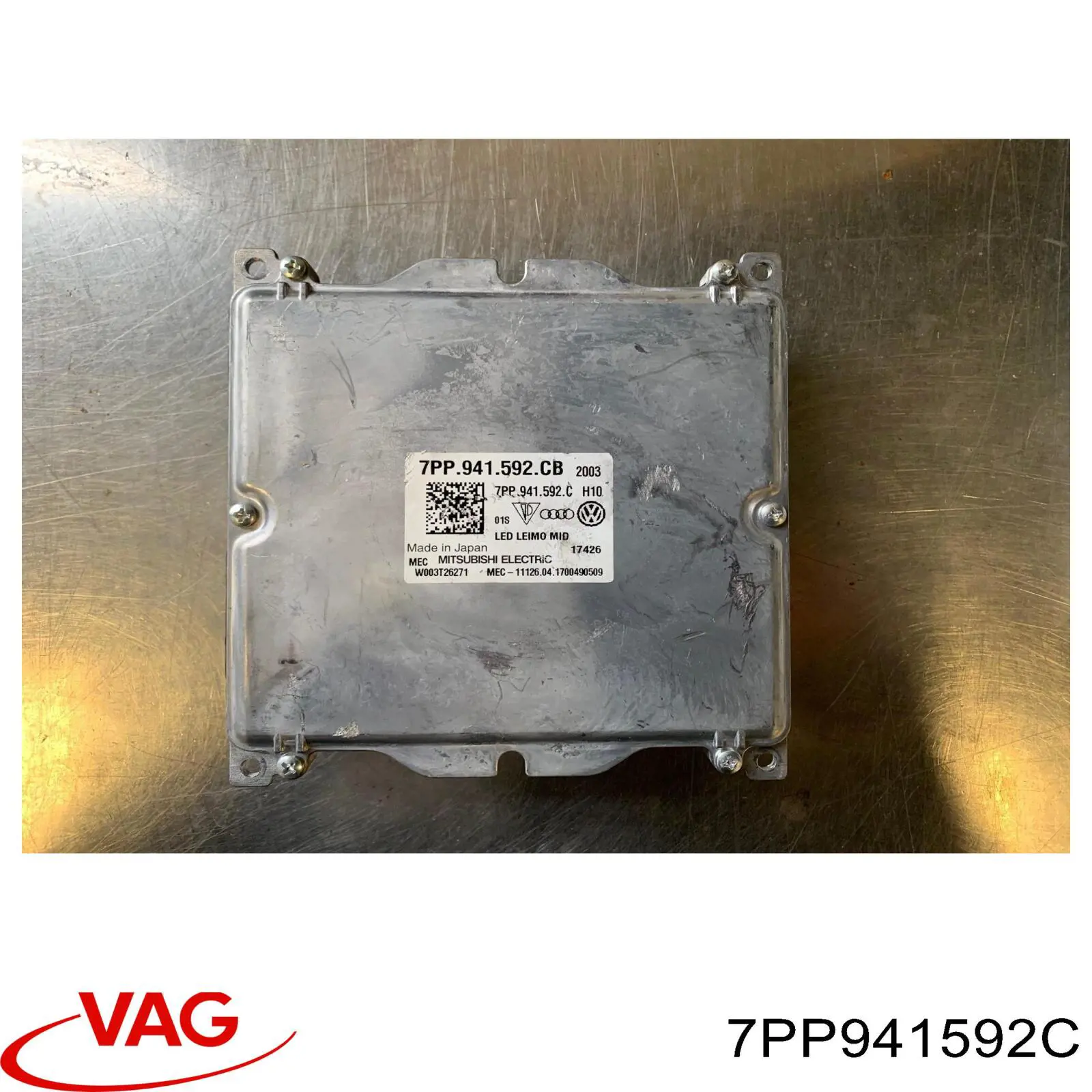 7PP941592CA VAG 