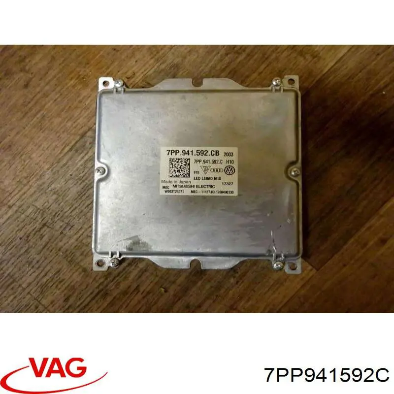  7PP941592CA VAG