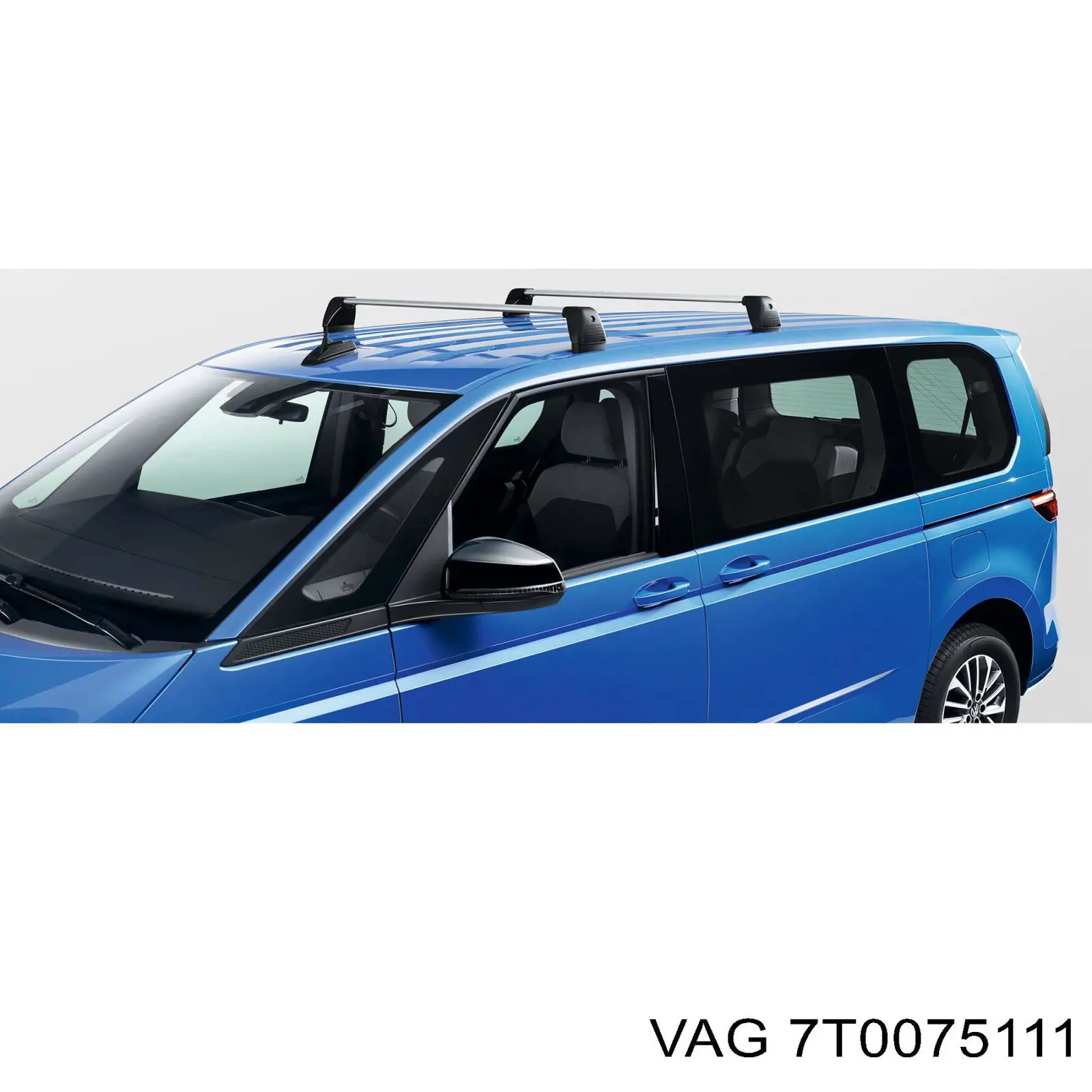 Передние брызговики VAG 7T0075111