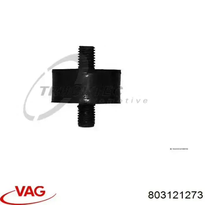 803121273 VAG кронштейн (подушка крепления радиатора нижний)