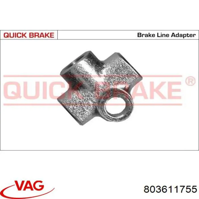 Тройник тормозных трубок VAG 803611755 цена, от 58.78 USD