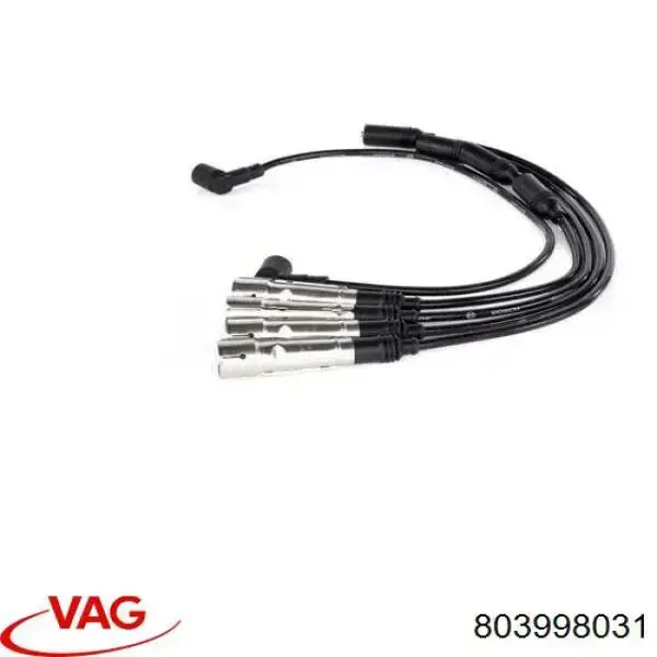 803998031 VAG высоковольтные провода