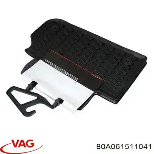 Купить 80A061511041 VAG Ковры салона