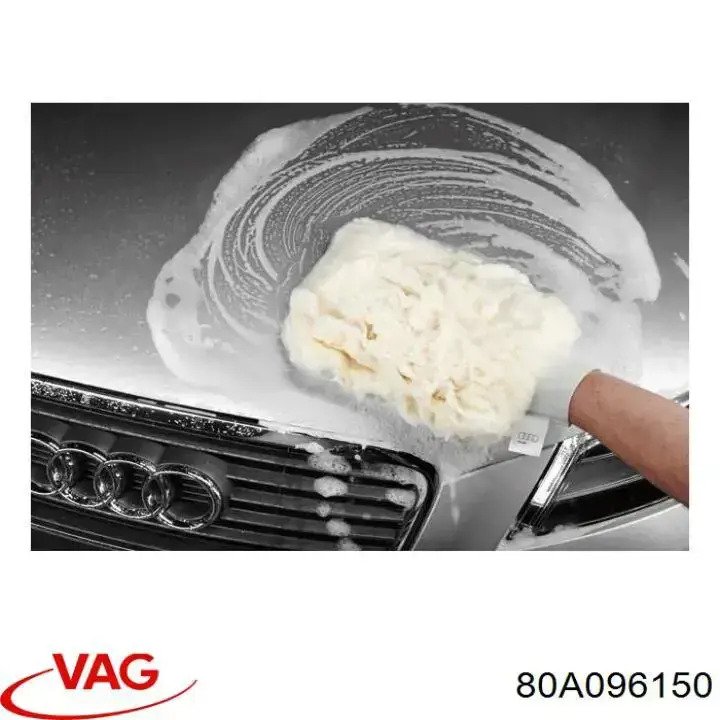 Купить 80A096150 VAG 