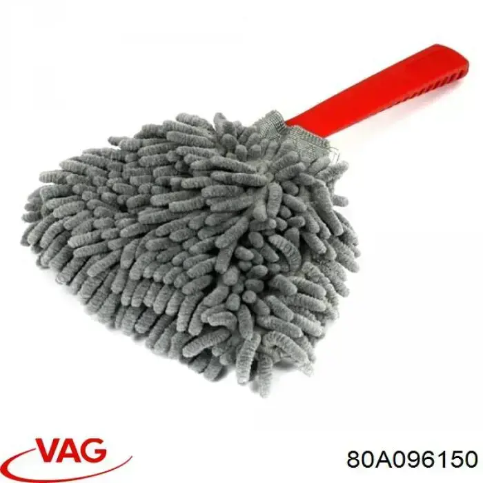  VAG 80A096150 цена, от 15.32 USD