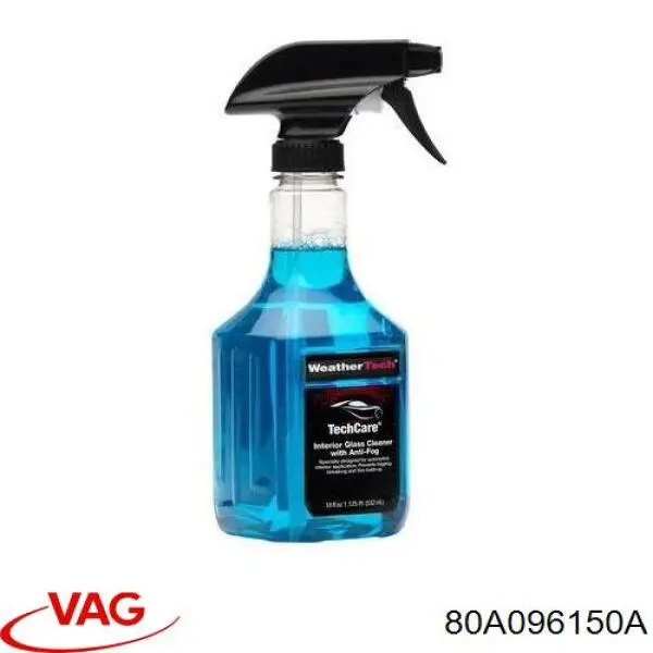  VAG 80A096150A цена, от 14.07 USD